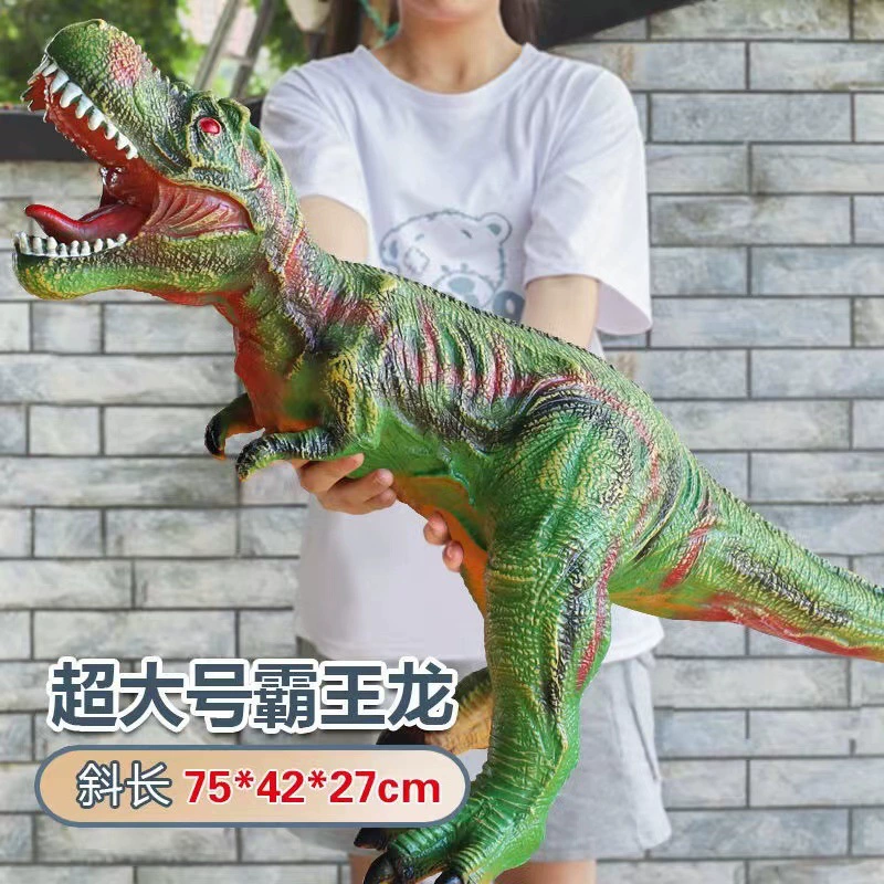 Динозавр из мягкой резины, большая игрушка, модель животного для мальчиков, тираннозавр Рекс