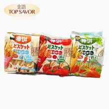 ���Z�����192g���b��ָ���ţ��ζ�����߲�ζ�L�lɴ�����ʳ