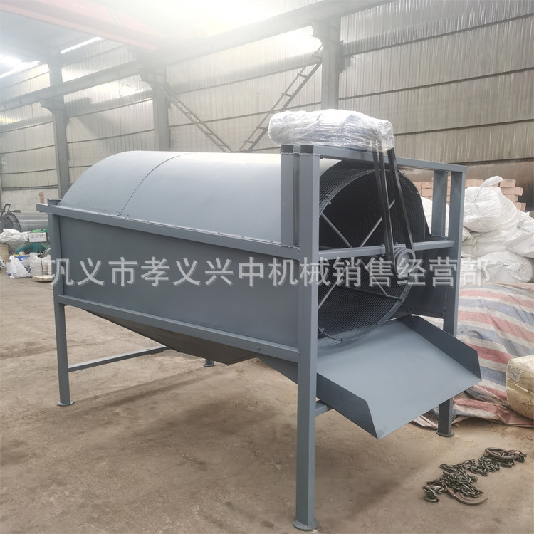 小型移动式滚筒筛 振动筛粉机 不同型号滚筒式分离机