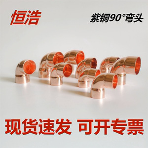 ���~90�ȏ��^�~�܏��^���ӏ��^���~�ܼ����{���C�M�������