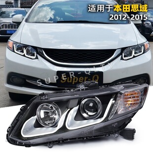 �m���12-15���9��˼����b������ɸ��bLED���LED���П�