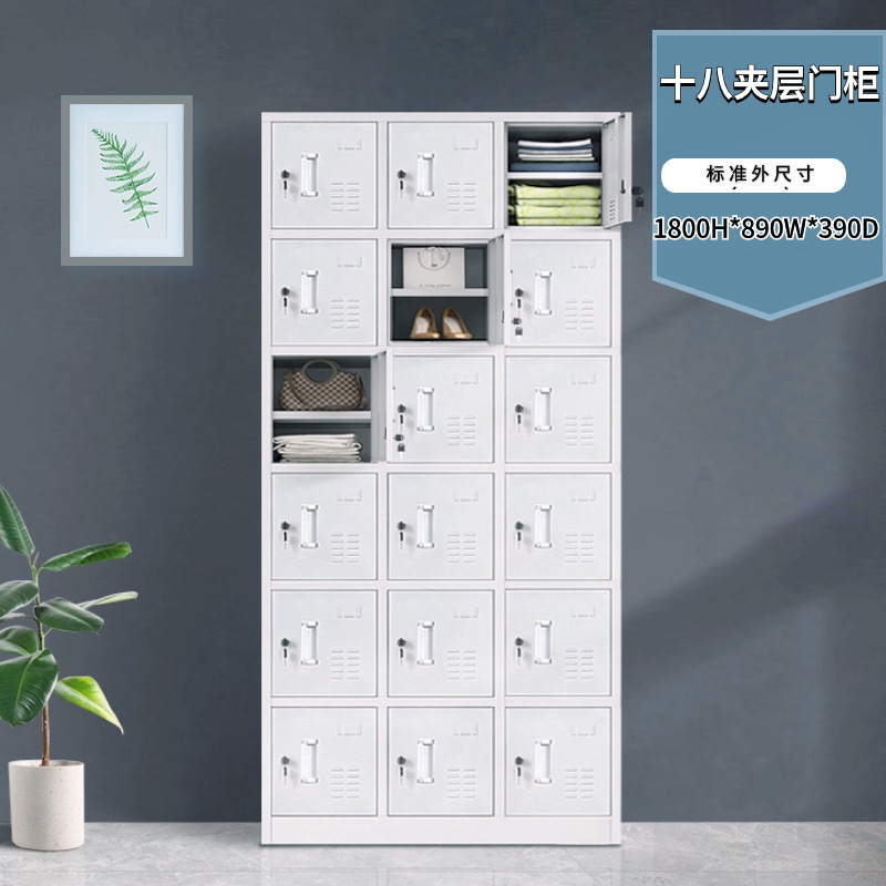 工場用シューズキャビネット、二層式、磁石式、多扉キャビネット、無塵作業場用、40扉、携帯電話キャビネット、電子センサー式ロック、更衣室|undefined