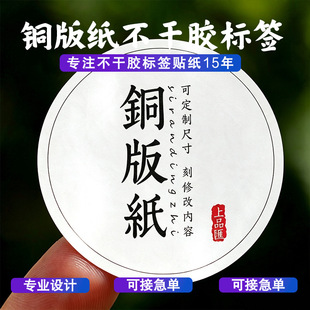 �S��ӡˢ�~�漈�����z�̘��N���C�𲻸��z�V��ƿ�N��ʳ�N������
