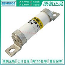 HINODE��֮��1000GH-16/20/25/32/40/50/63 ULTC�����۶���1000V