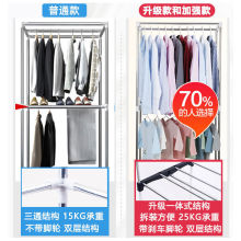 烘干机烘衣服的家用衣服小型速干宿舍干衣机烘干器烘干衣服神器