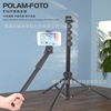 POLAM FOTOE167F mobile phone live broadcast tripod Central axis selfie Travel Carry Bracket