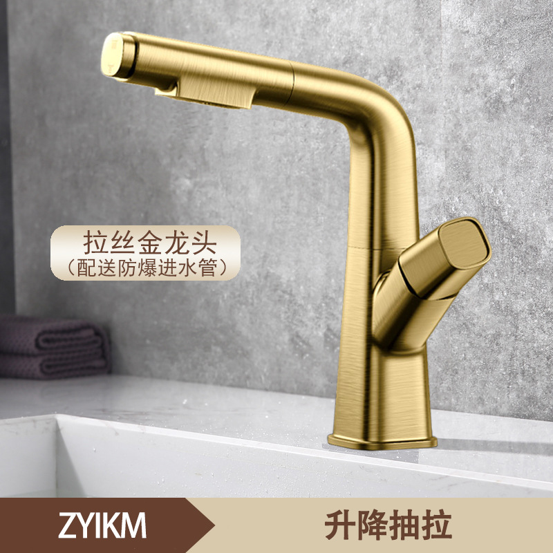 Pistola gris elevador giratorio y pull-pull lavabo grifo de un solo orificio todo el gabinete de baño de crema de cobre se puede lavar el cabello