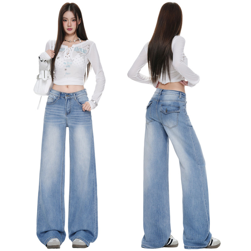 Chaoyuan Women's Straight Leg Jeans 2026 New Style Vertical Stripe Wide Leg Mid-Waist Slightly Elastic Loose Floor-Length Pants