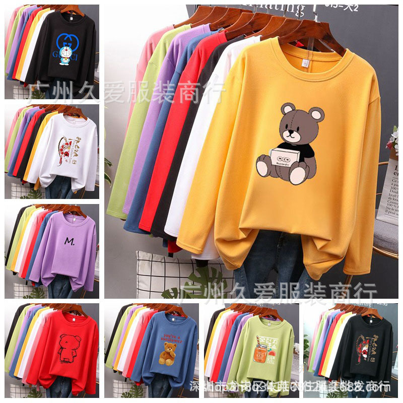 O1CN013mbTCF2INXoW8uu9m_!!2200