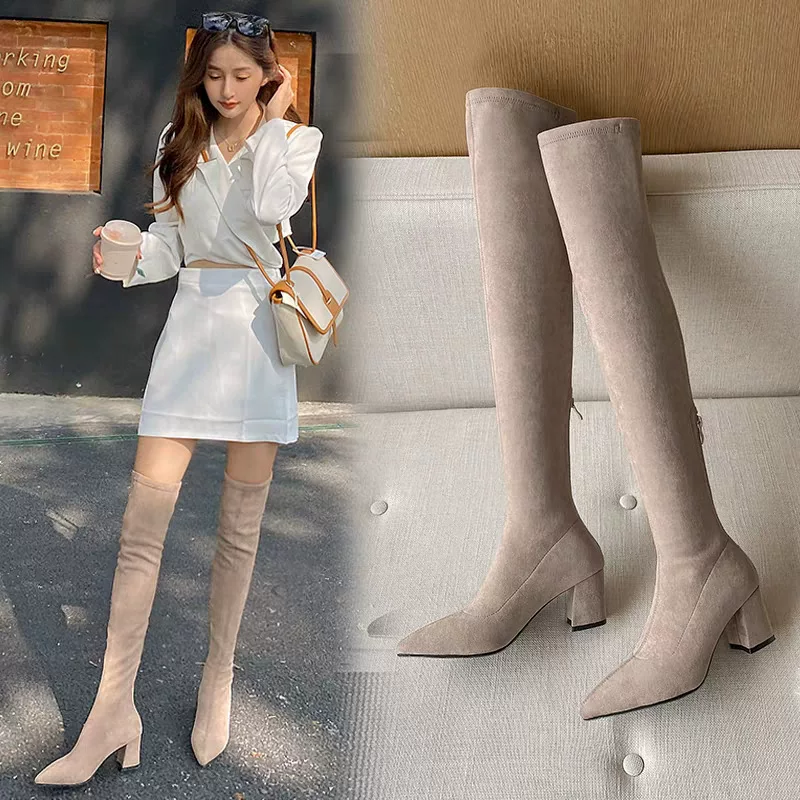 Suede khaki elastic high boots