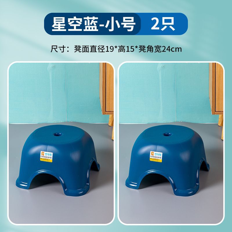 기간 한정 혜택 - 소형 2개