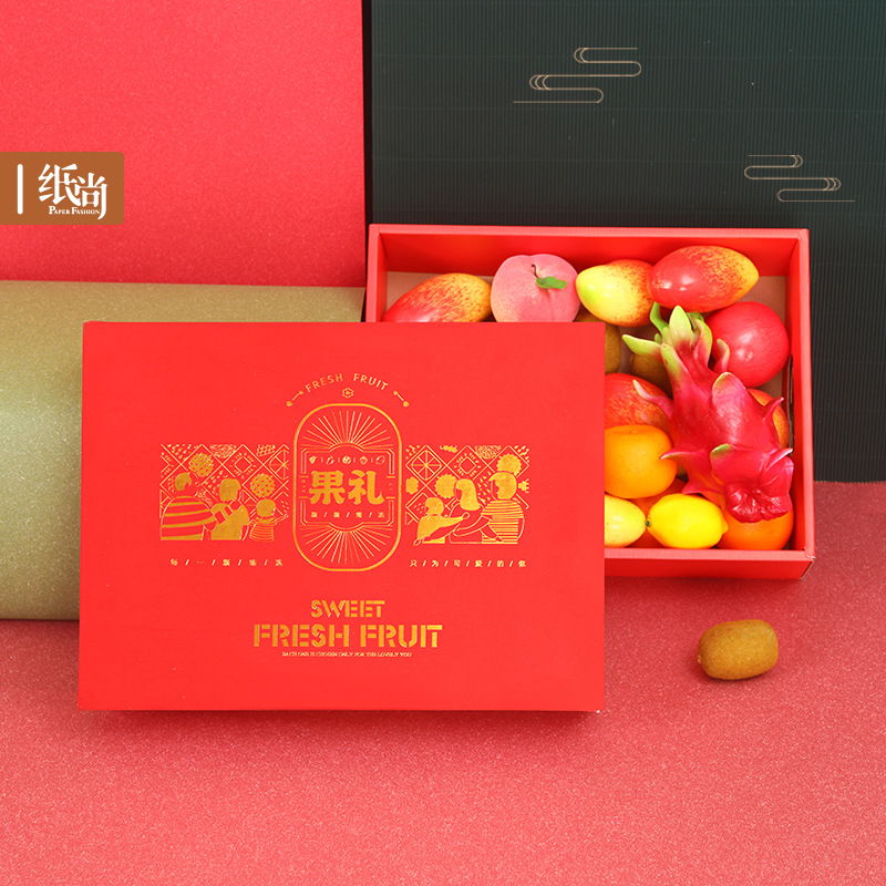 水果礼盒空盒子10斤装包装盒高档中秋礼品箱葡萄火龙果零食干果箱