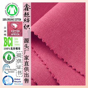 ȫ�޻켏65%������35%�޲�12��ƽ�y�������_GRS TC�����C������