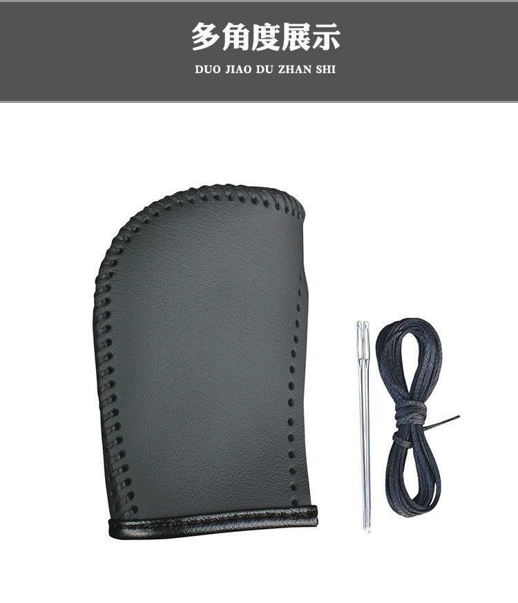 Suitable for Subaru Forester 08-25, Outback 04-09, Legacy automatic transmission leather gear shift cover