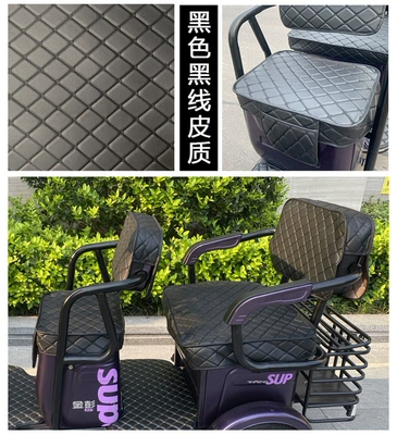 Electric car cushion, Seat Cover Emmayadi Jinpeng - upgraded-leather-black
