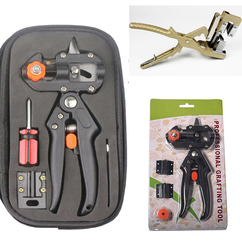 嫁接剪刀果树嫁接机接果树多功能嫁接剪刀果树剪刀嫁接器 芽接刀