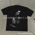 Premium Fabric◆WBL08