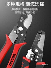 ���l�����������Q�๦��늹������Q�ܾ������Q��|������Ƥ������