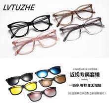 2024�¿���Ƭ�b���F���R̫��RŮ�羳���Q����ƫ��ī�R��Ƭ���R��