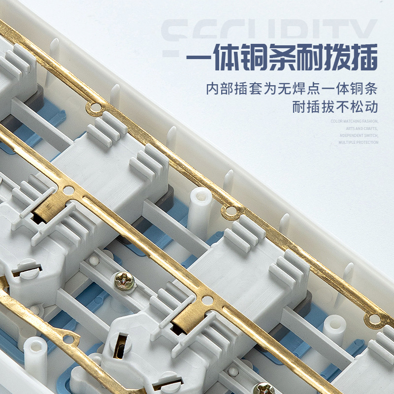 Porous switch plug strip with USB multifunction and cord safety power panel home wiring board