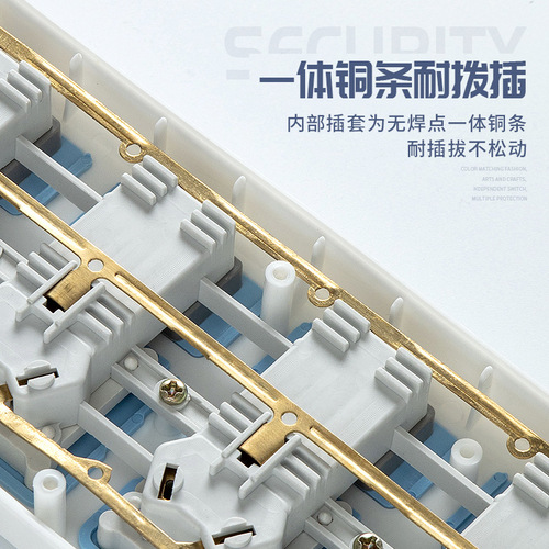 Porous switch plug strip with USB multifunction and cord safety power panel home wiring board