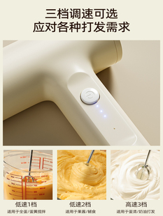 ✅ Electric Egg Beater Household Rechargeable Stainless Steel Cream Whipper Baking Handheld Mixer Egg Beater