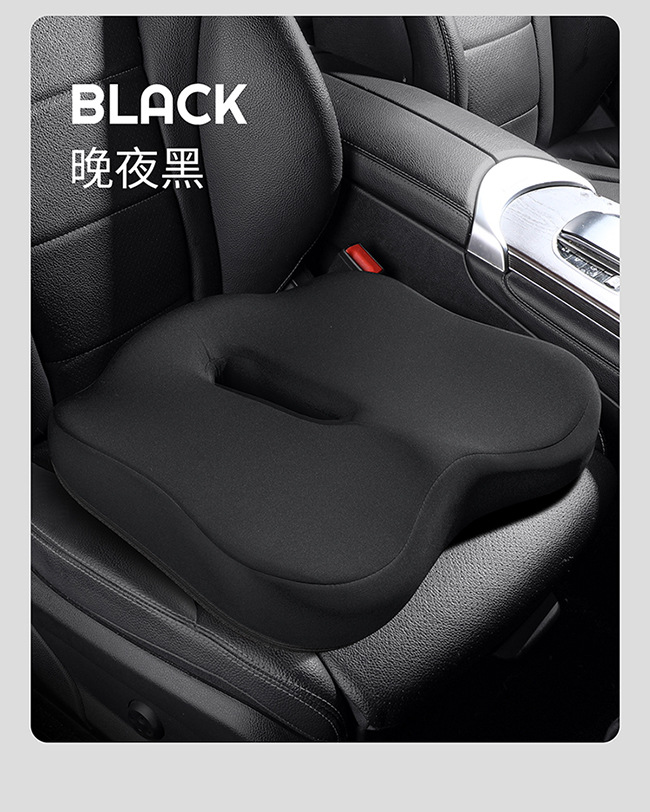 Hip Protection Car Seat Cushion for Female Drivers, Height-Increasing and Pressure-Relieving Butt Cushion, Office Chair Beauty Cushion, Memory Foam Car Seat Cushion