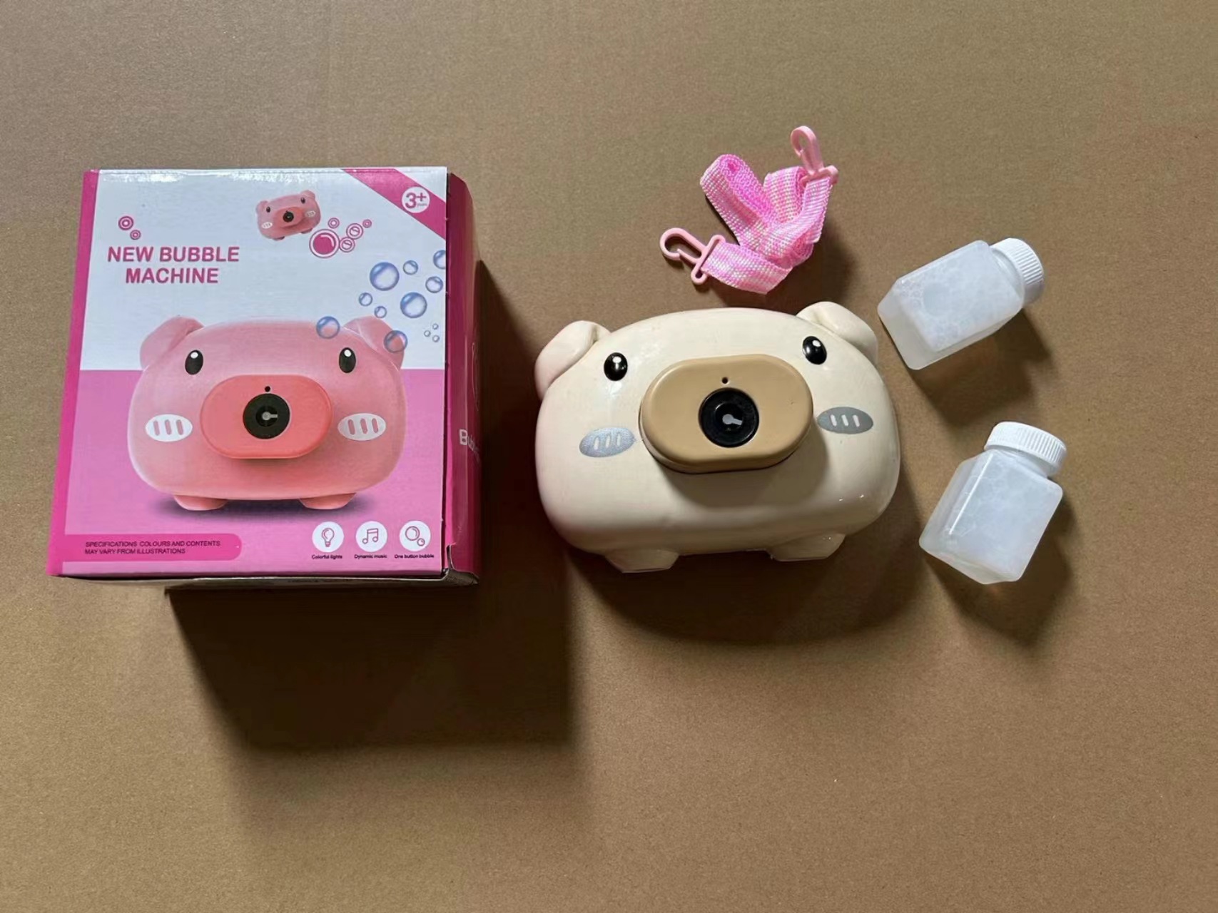 카키 돼지 상자 버블 머신