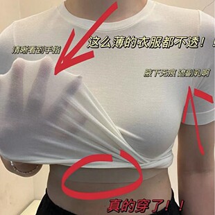 �����[�Οo�ۃ��£����փɼ��ĳ̶����쌍�F����T����
