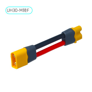 ���~˹XT30ϵ����Ʒ�����w UH30-F/M�D�Q���^�B�Ӿ� �늳����L��