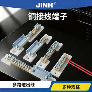 JHTϵ�а�ɫ����������p������Ŵ��ʘ���������㾀�R���~��