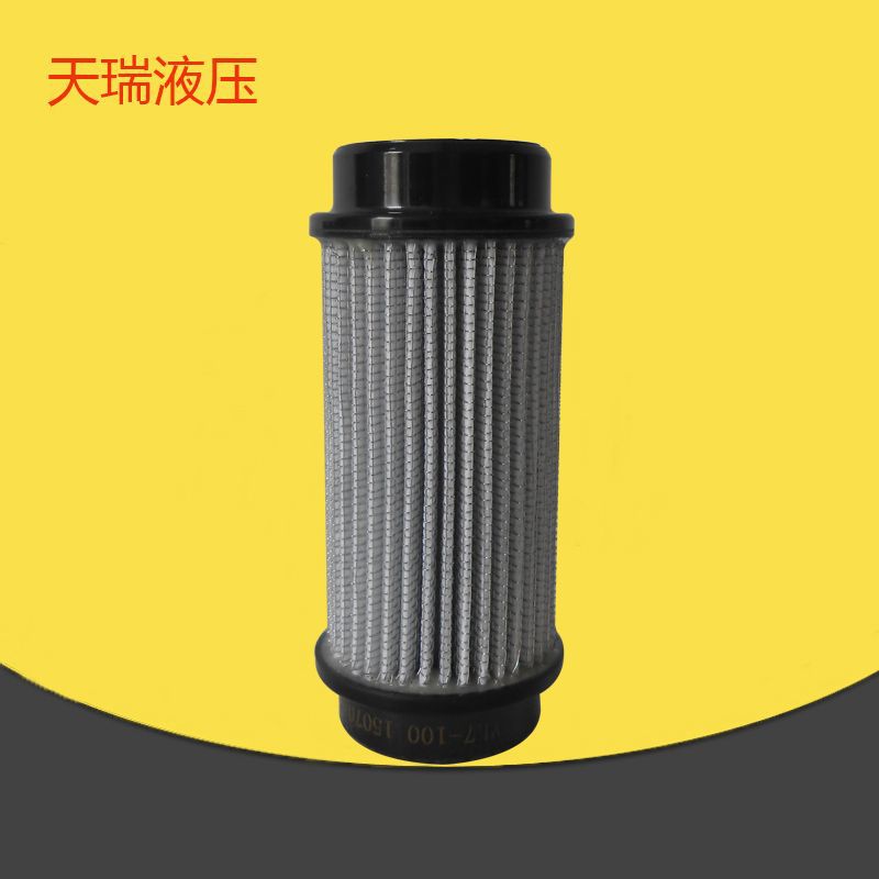 YL7-100 油滤芯 玻纤折叠滤芯 油除杂质滤芯净化器