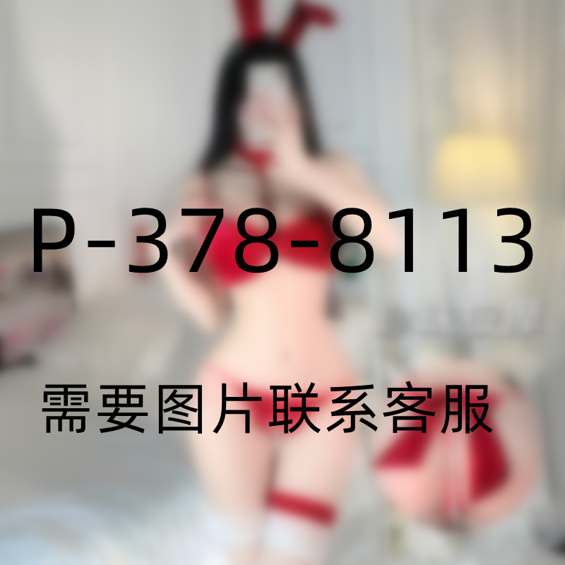 Sexy lingerie Christmas holiday wear sexy three-point Pearl bunny hot red bra open-end free off suit