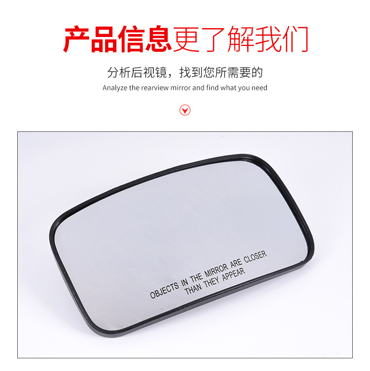 Car Rearview Mirror Reversing Assist High-Definition Glass Blind Spot Mirror Wide-Angle Mirror with Adjustable Angle Blind Spot Mirror