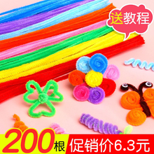 ë��ŤŤ��diy��ͯ�ֹ��������g���ϰ� �׃��@��ɫ���[ë�lë�q�l