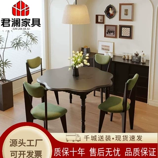 美式餐桌餐桌椅古风轻奢木黑色法式岩板圆桌简约家用小户型饭桌