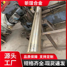 厂家现货 HPb59‑3 铅黄铜 C3604 美标铜合金 黄铜棒 零切易切削