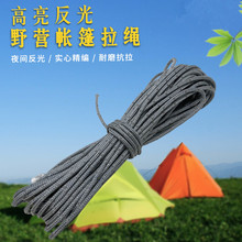 �S�ґ��ⷴ���K   1.8���׸�Ʒ�|��]�����K  ����̶��K����K