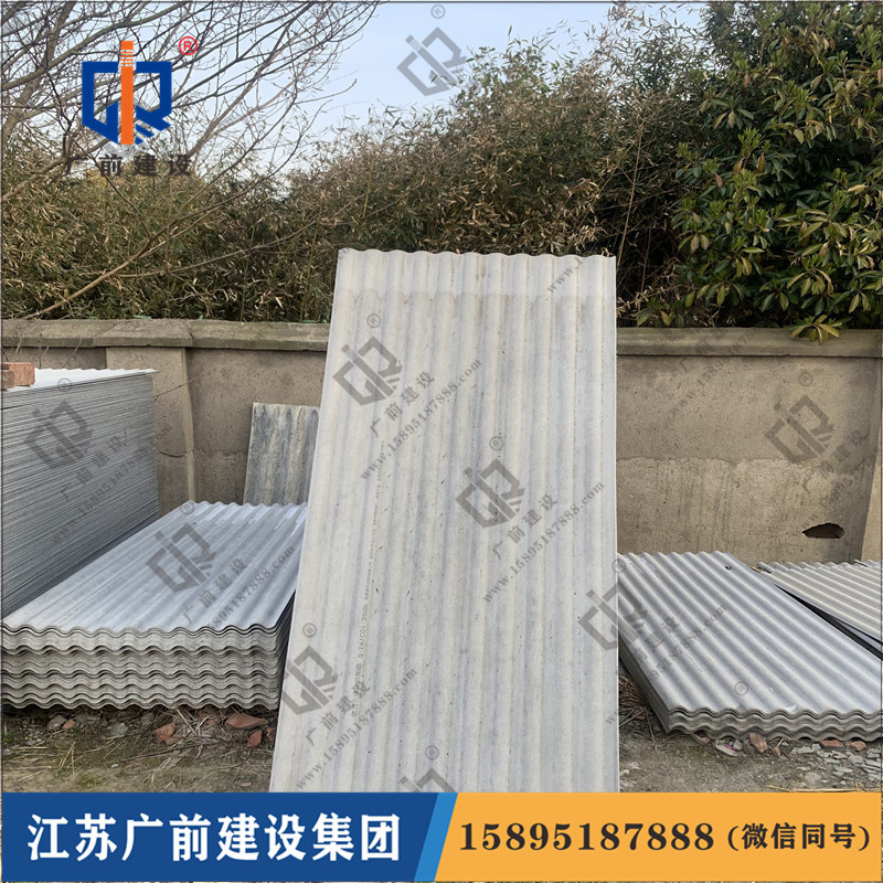 石棉水泥瓦，水泥石棉瓦，15895187888，www.15895187888.com
