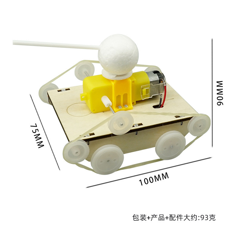 Experimento de ciencia para niños Tecnología pequeña producción hecha a mano DIY estudiantes de escuela primaria ciencia y educación frontera material paquete al por mayor