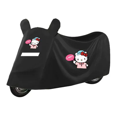 Waterproof Car Coat Pedal Raincoat Cover | Car clothing
