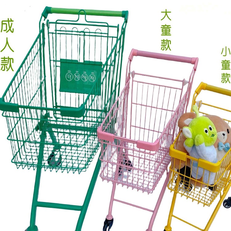 网红儿童金属粉色玩具购物车宝宝过家家超市商场家用小手推车