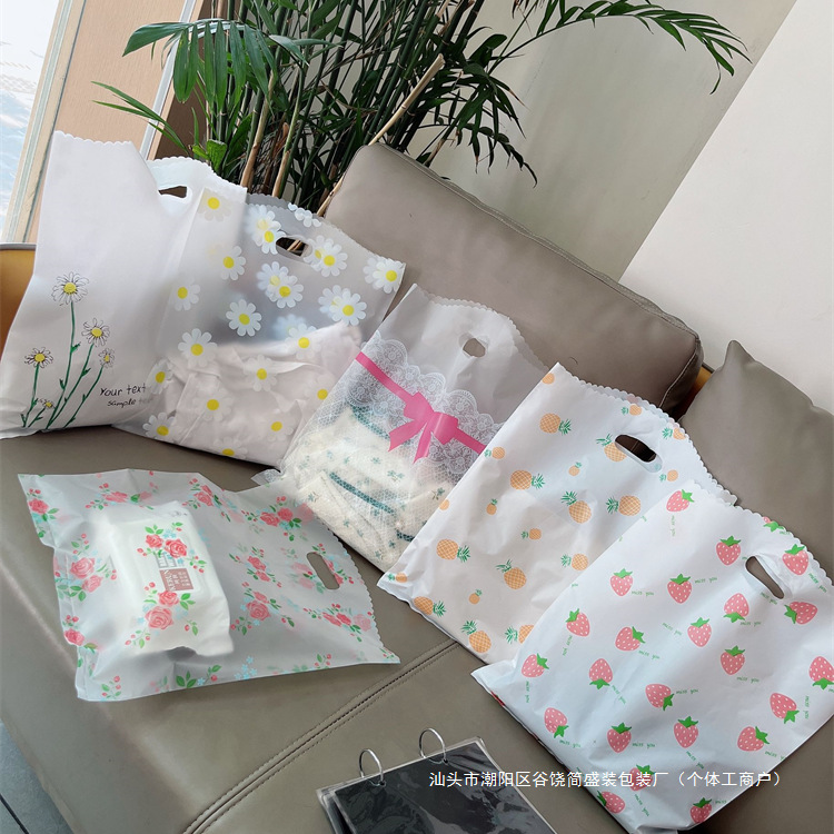 清新加厚小号礼品袋饰品袋服装店扣手塑料手提购物袋子装衣服