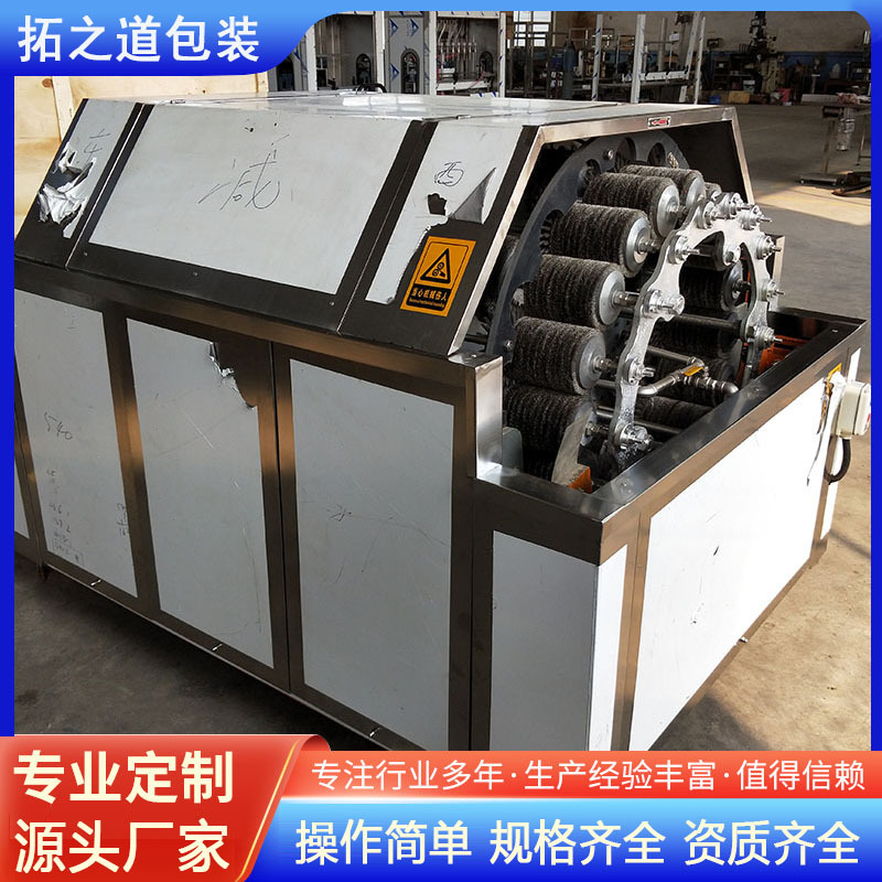 36-head automatic delabeling bottle brushing machine