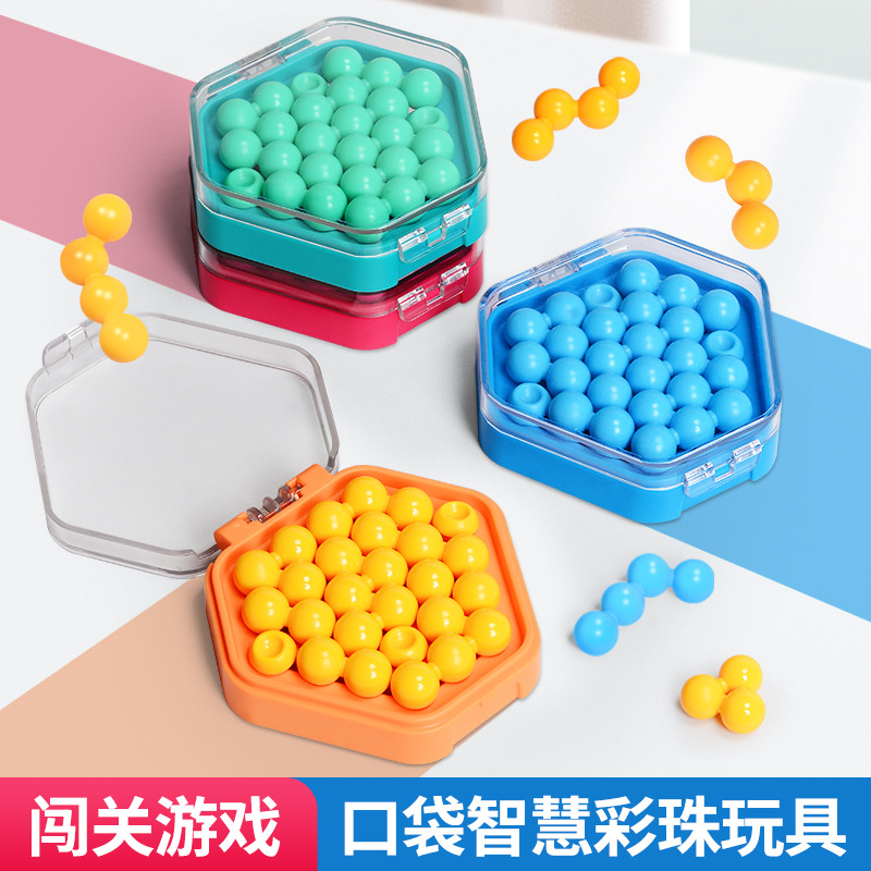 Educational pocket colorful beads children's logical thinking training enlightenment teaching aids desktop game educational institution science and education toys