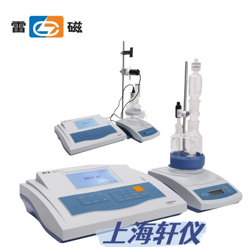 ZDY-501 Thunderclag лабораторный метод емкости анализатор влажности Точность ± 3% ЖК-дисплей с большим экраном