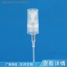 �S�ҹ���12����ˮ���^pp���ϻ��yƷ���yˮ�aˮ���F�^���Fƿ���