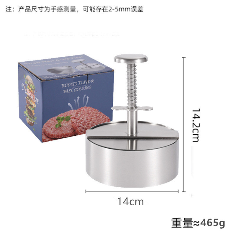 대형 (14cm) 컬러 박스