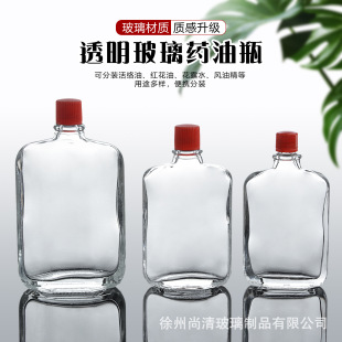 30ml�t����ƿ��¶ˮ���bƿ25ml��j�Ͳ����L�;�ƿС�ڵ���ƿ�ƿ