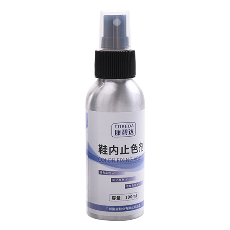 En stock al por mayor kangbida anti-decoloración y anti-desvanecimiento spray en zapatos agente de parada agente de fijación al por mayor